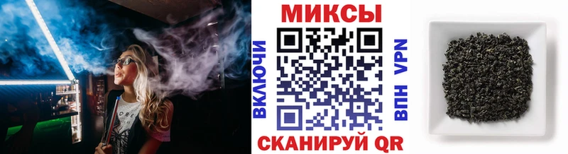 Купить где  Сибай  БУТИРАТ 1.4BDO 
