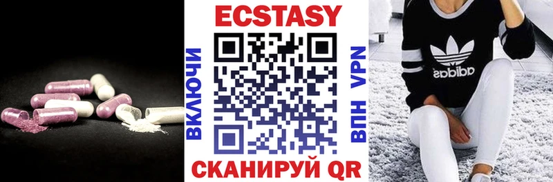 Купить где  Сибай  ЭКСТАЗИ 280мг 