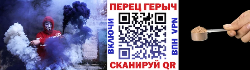 Героин белый  Купить закладки  Сибай 
