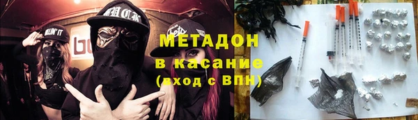 СК Зеленодольск