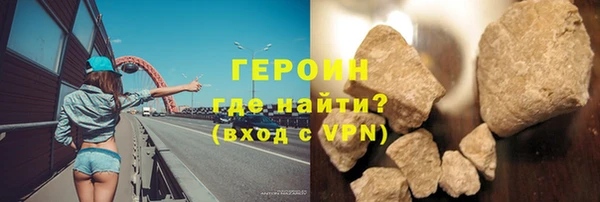 прущий лед Иннополис