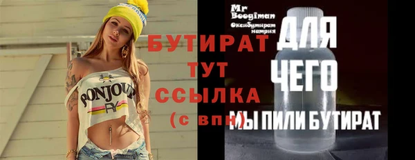 СК Зеленодольск