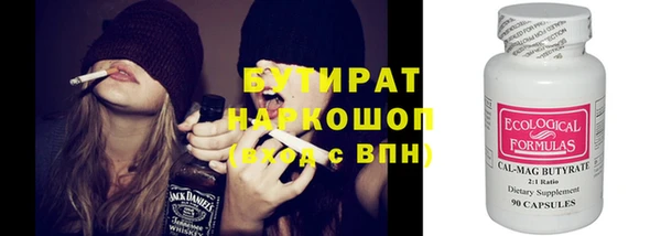 СК Зеленодольск