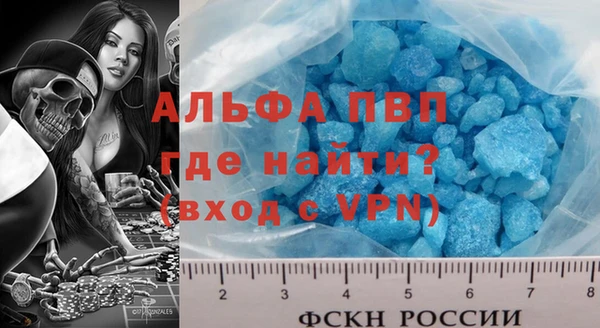 MESCALINE Инта