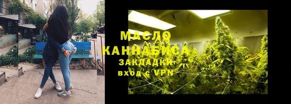 марки nbome Инсар
