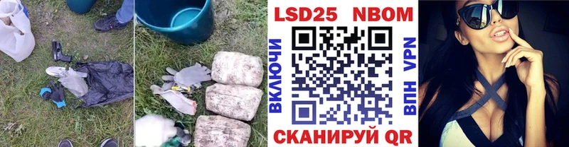 LSD-25 экстази ecstasy  Купить  Сибай 