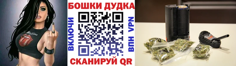 Купить закладки  Сибай  МАРИХУАНА VHQ 